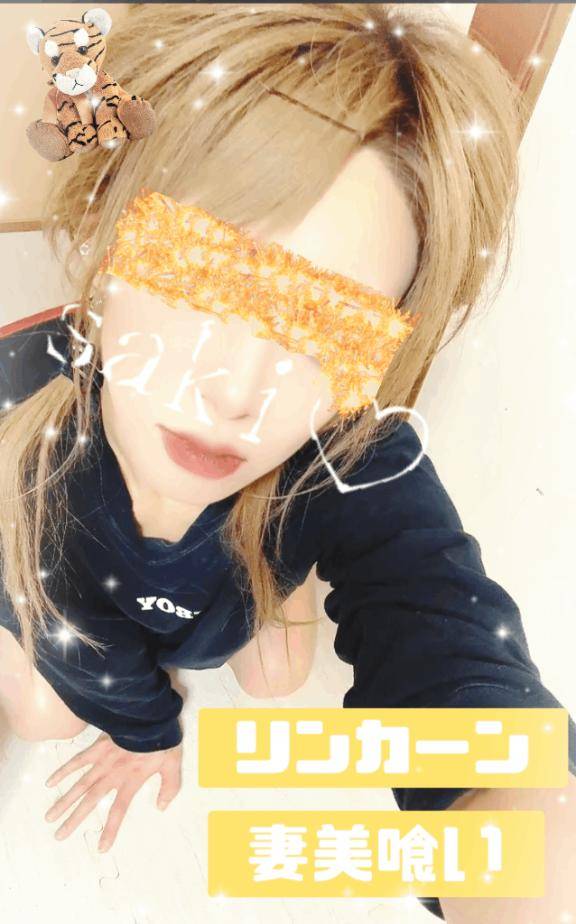 逢いたいな??