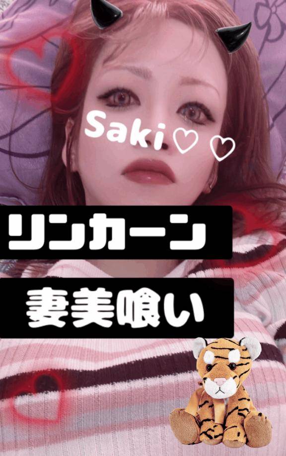 お盆出勤??