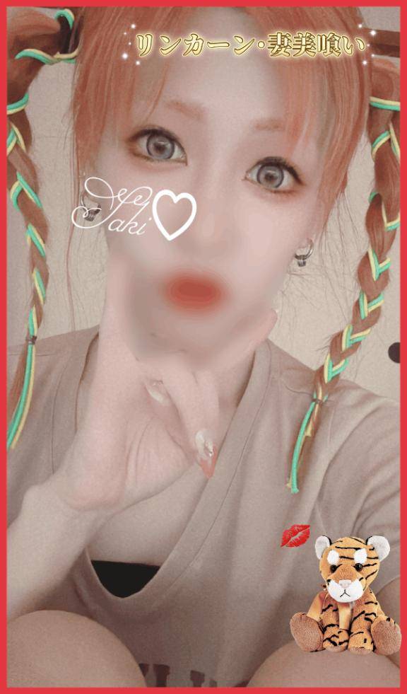 何か寒くなってきたよね??