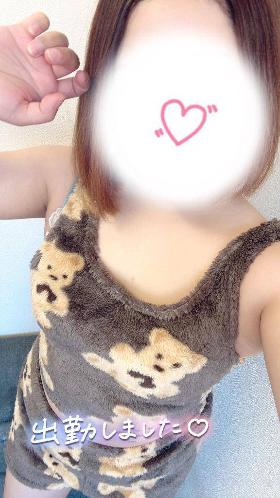 出勤しましたぁ！