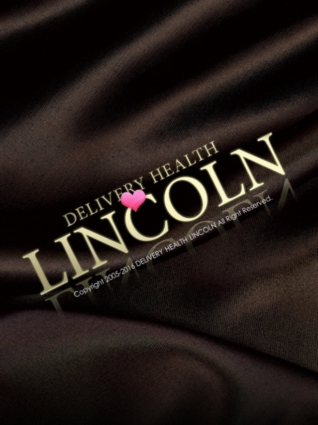 V☆かなめ(リンカーン(宇部~山口~防府~萩))