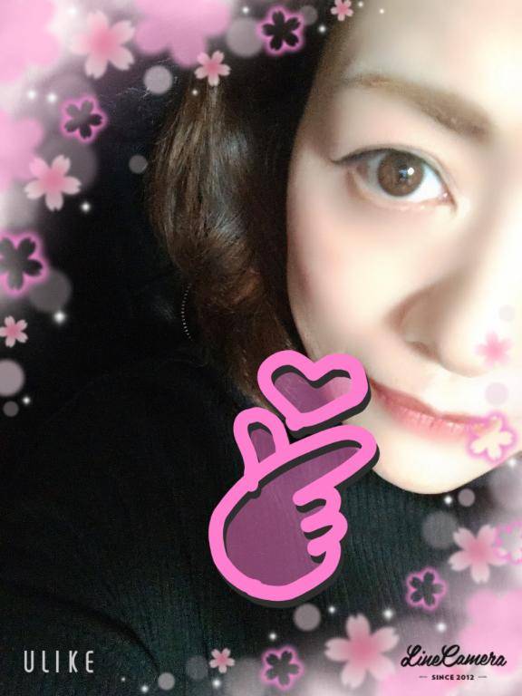 お礼
