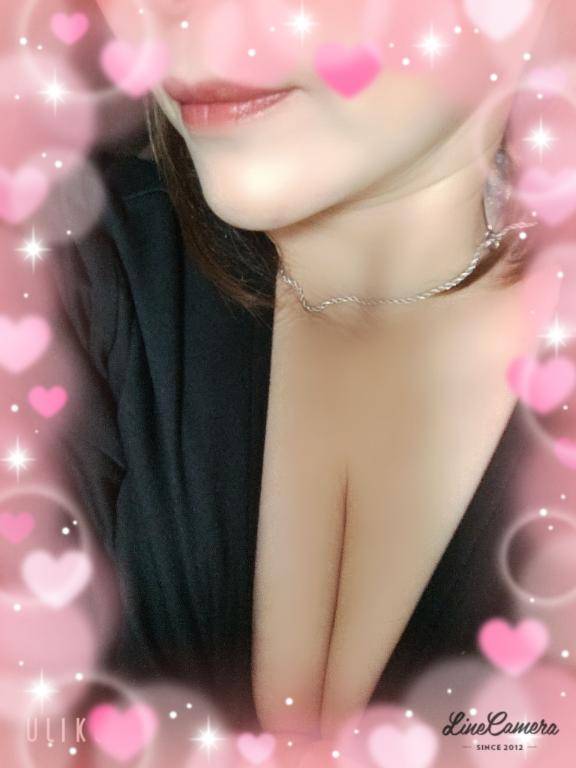 山林…