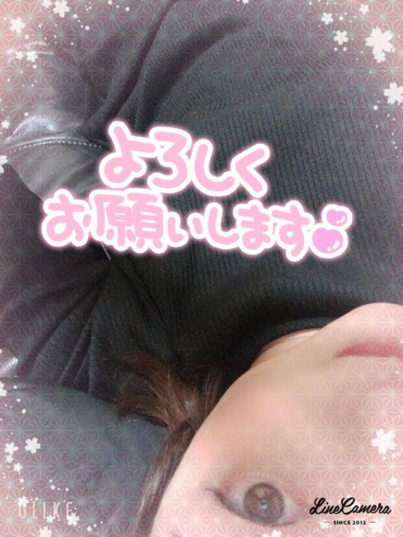 今宵の夜は…