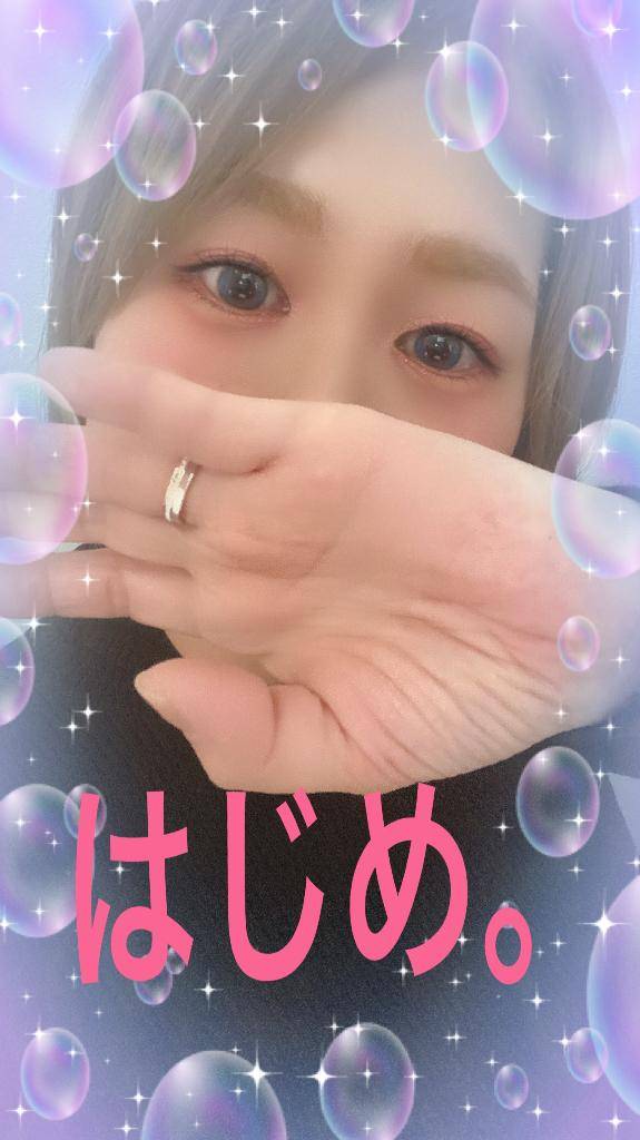 [お題]from:なんもしてねーさん