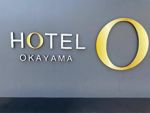 イッてないの、、、?