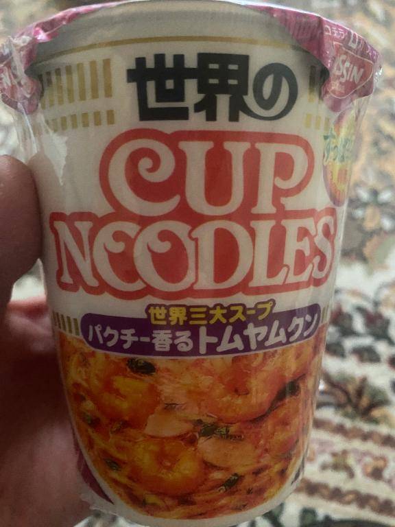お昼ご飯?