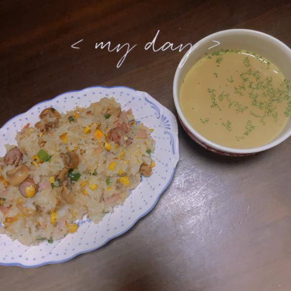 お昼です?
