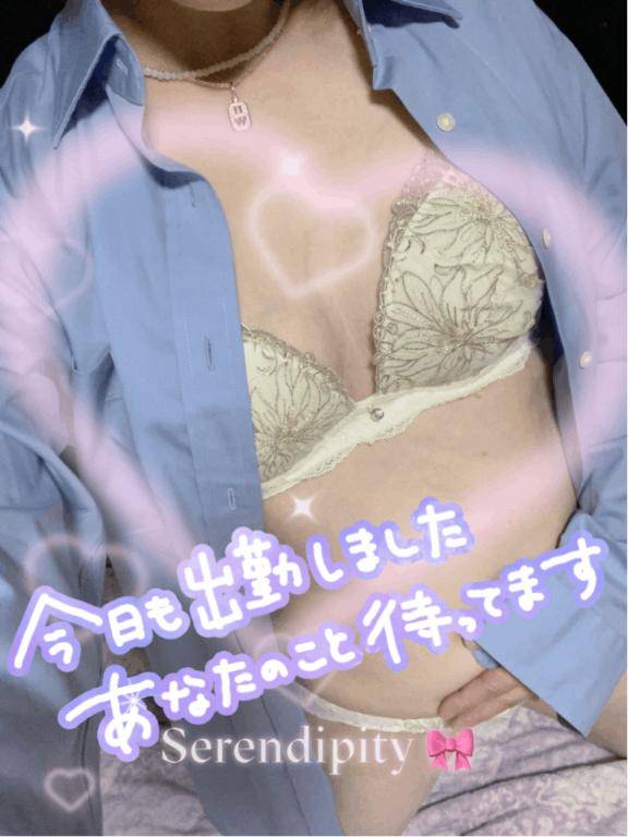 愛に、、、?