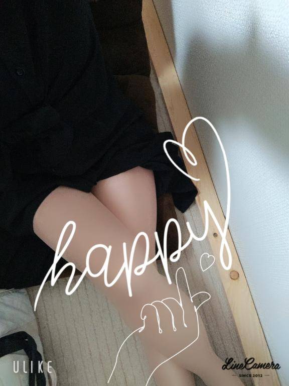?感謝?