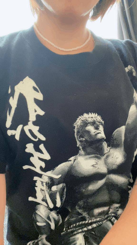 あついー?