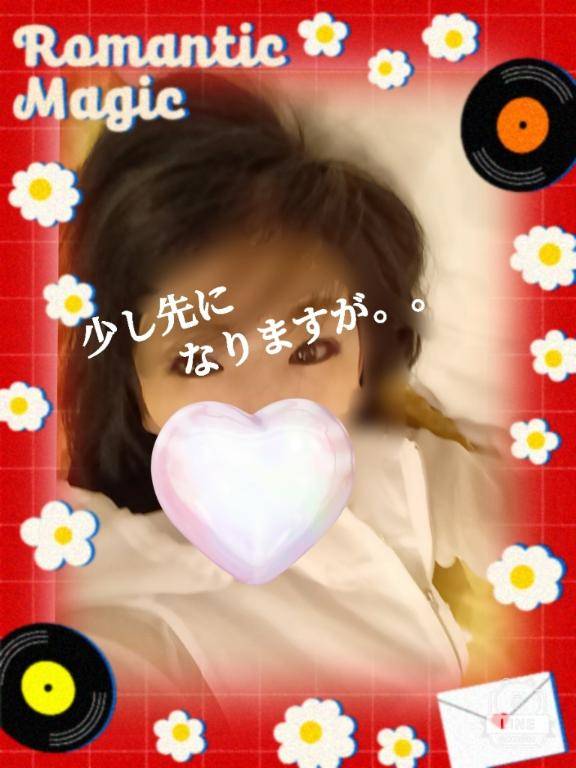 なんとか。。。空きました。。?