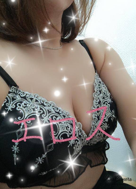 [お題]from:たまに無性に食べたくさん