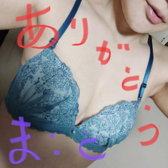 アルル303のお客様
