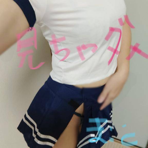 パレットでデートしたね！507号室