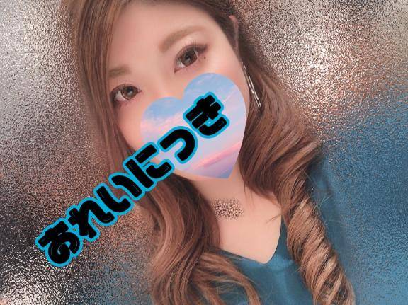 ?がこぼれ落ちちゃった??