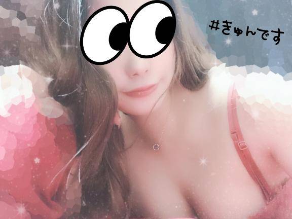 えちえち〇〇〇??