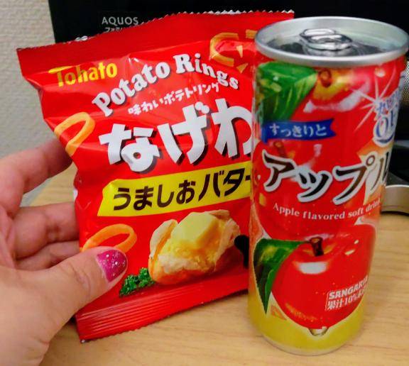 タウンホテル♪♪