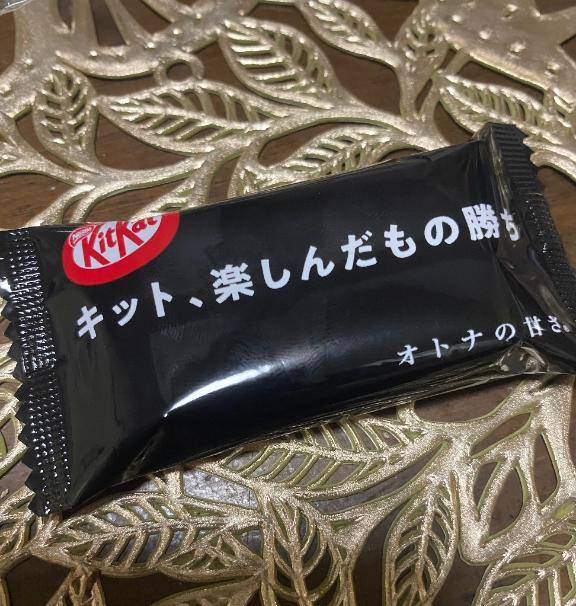 お気にトークで?