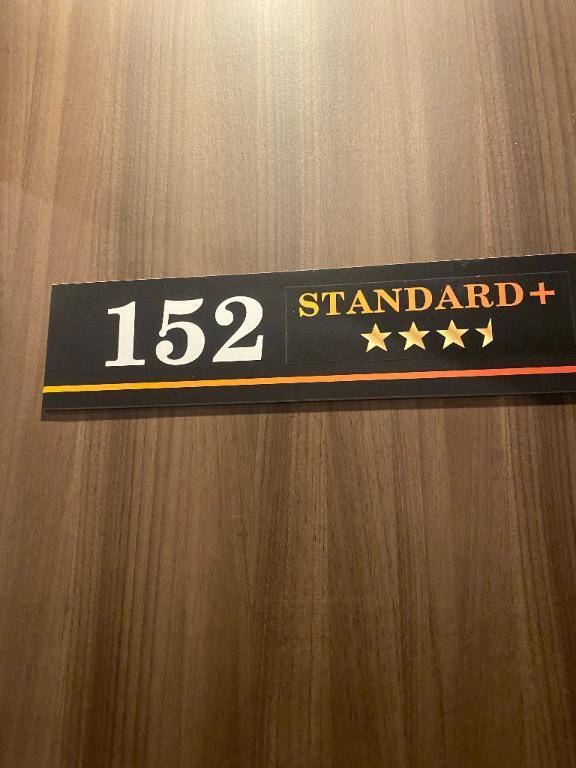 レスティ152のお兄様