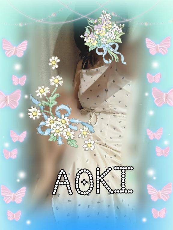 [お題]from:あさあそびさん