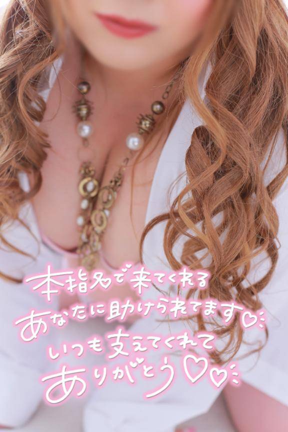 ?戻りました?