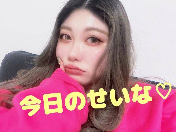 あきましたぁ！???