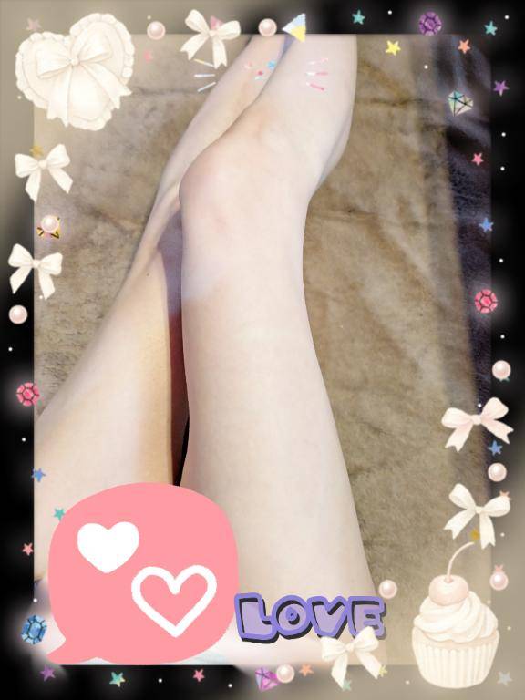 おはようございます?