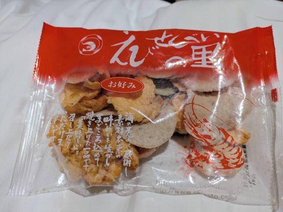 チョコレ310のリピさん