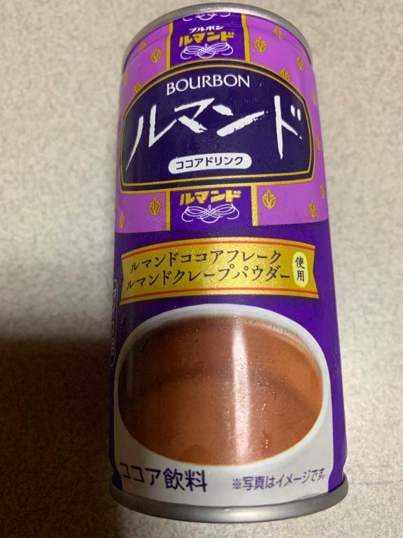 約束通り上げたよ