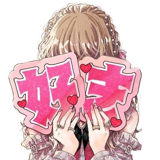 幸せだなぁ?
