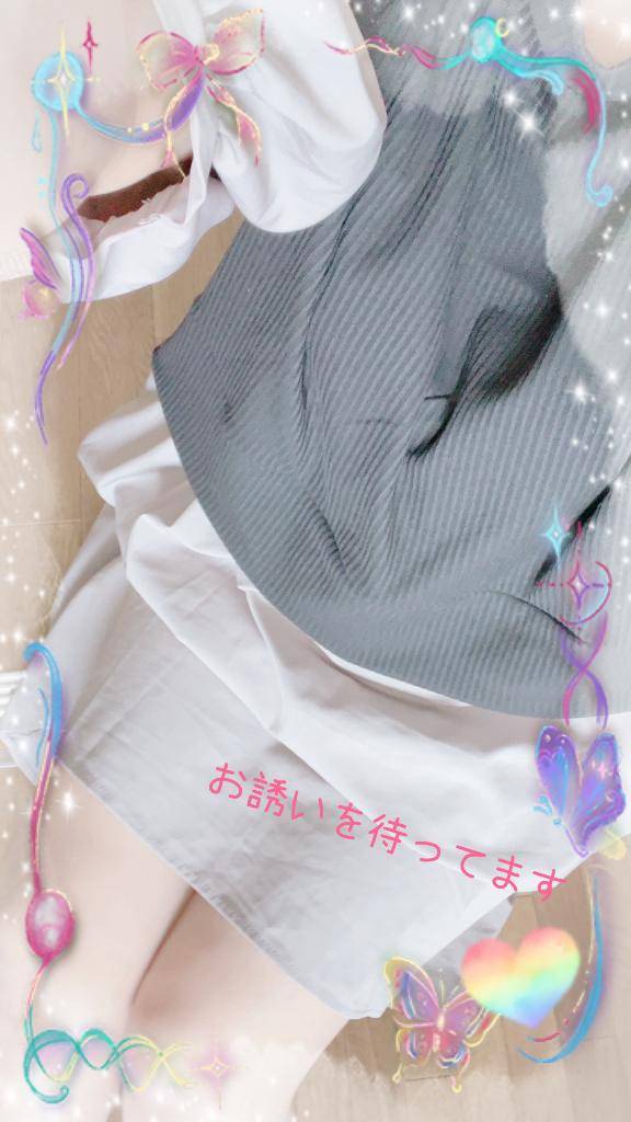 お昼休み終わちゃった