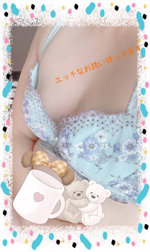今日もめちゃ暑いね
