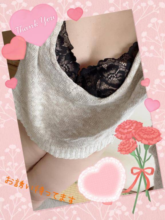 お昼なのに～
