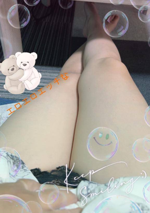 もうあっとゆう間に