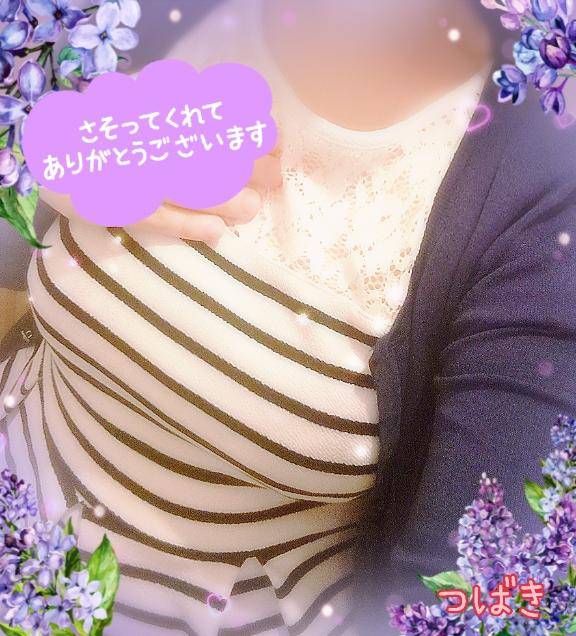 チョコレのお兄様です