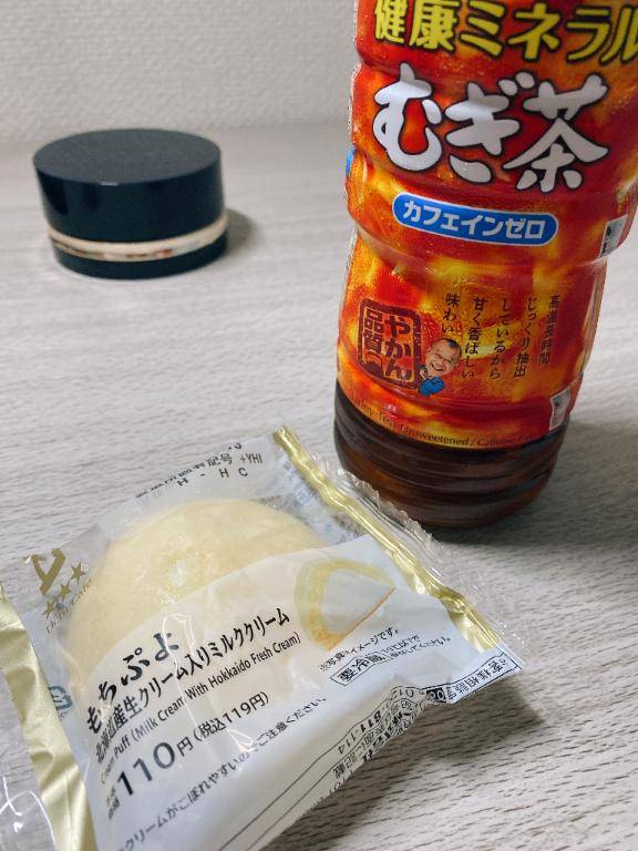 アラジン506号室のお兄さまへ?
