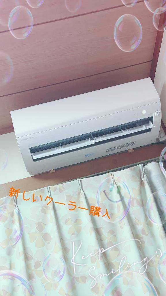 やっと水漏れ解消