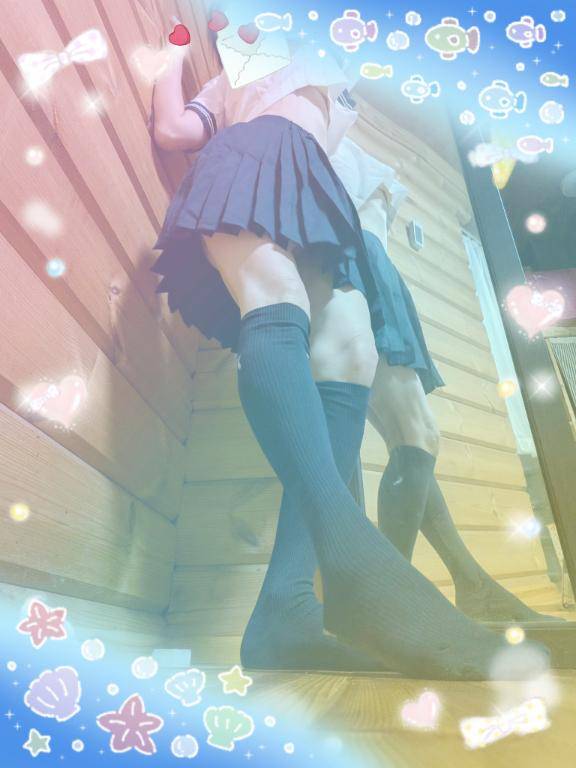 [お題]from:当たってた？さん