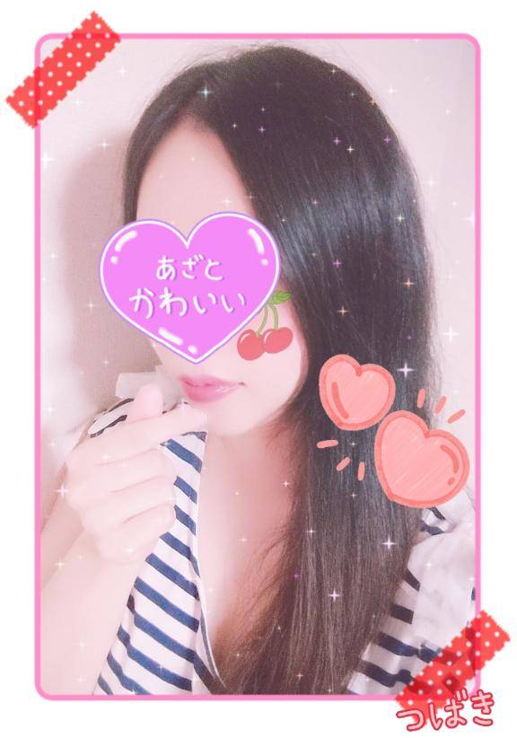 ??*?¨??｡?