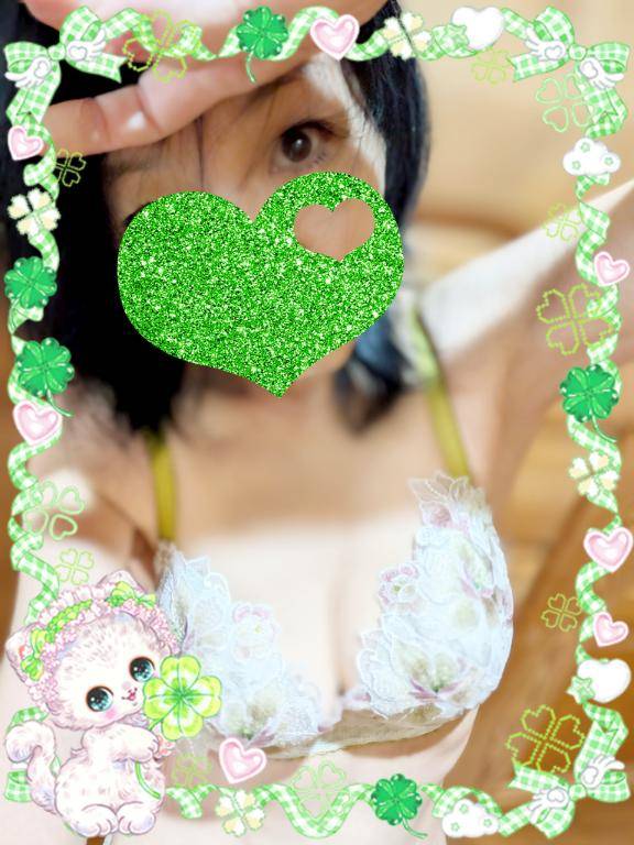 時間変更しております?