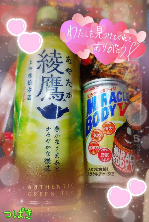 チョコレのお兄様