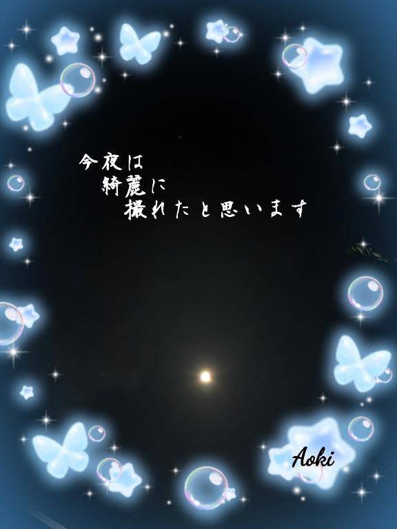 退勤です?