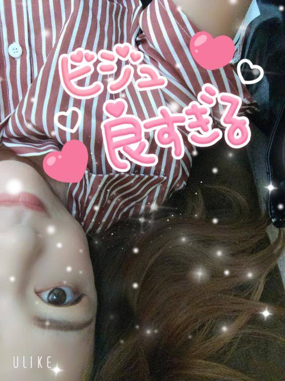 GOODMORNING～