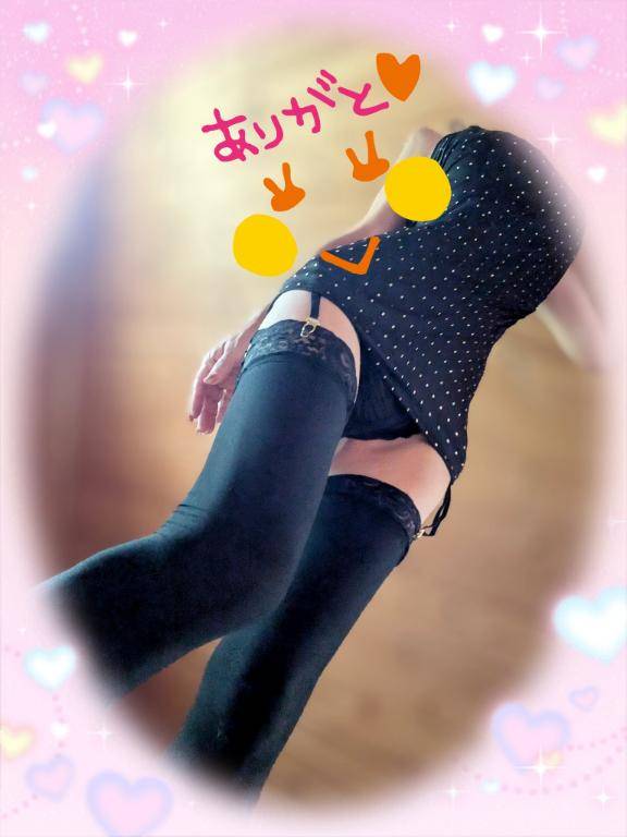 14日(???)?お礼です