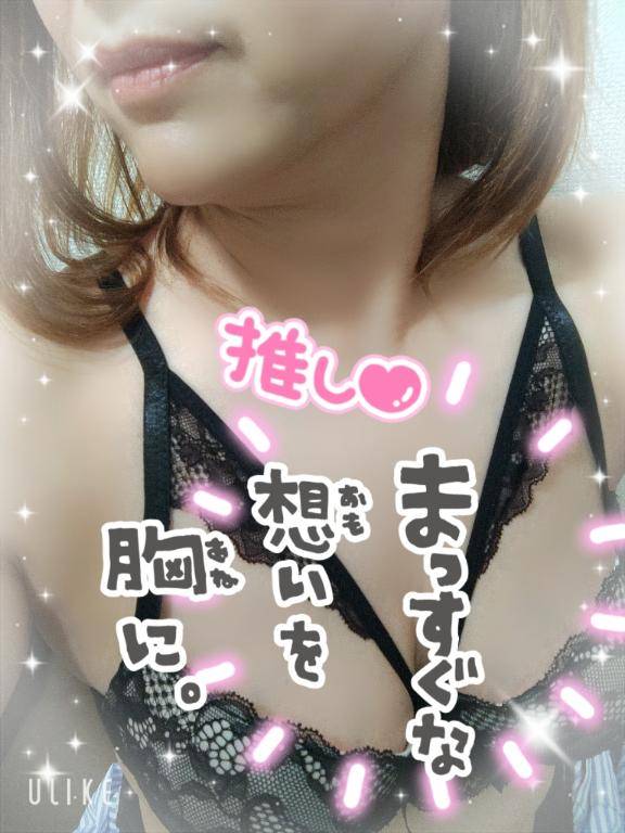 GOODMORNING