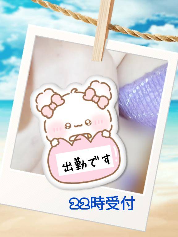 暑いです｡ﾟ(ﾟ´Д｀ﾟ)ﾟ｡