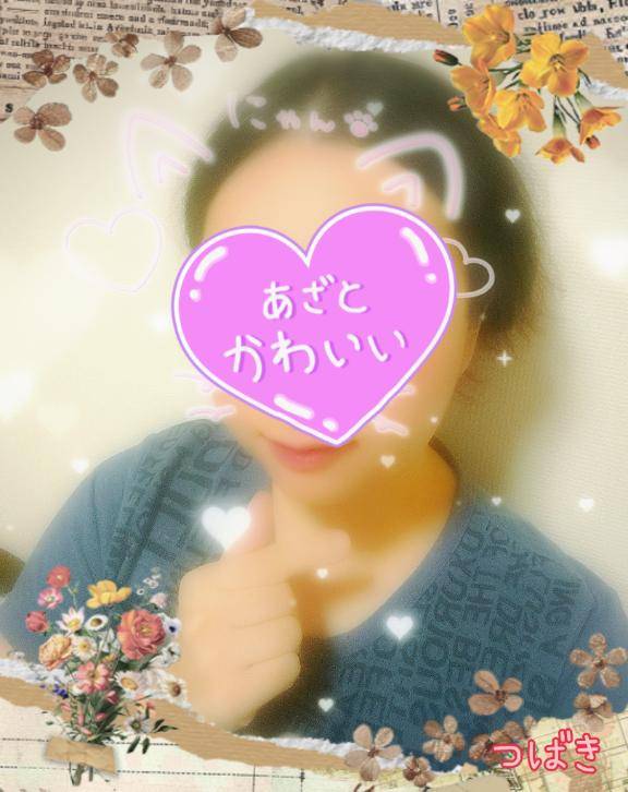 ?.*ﾟ
