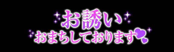 [お題]from:ガリガリ君さん