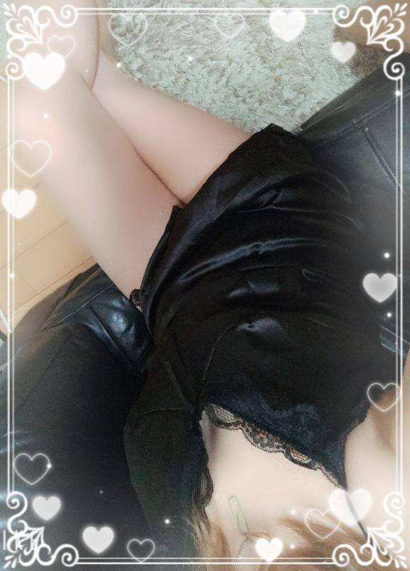 終了～